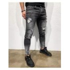 Street Style Plain Hole Zipper Slim Jeans Pants