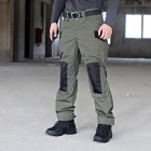 Men's Outdoor Loose Multi-pocket Tactical Pants