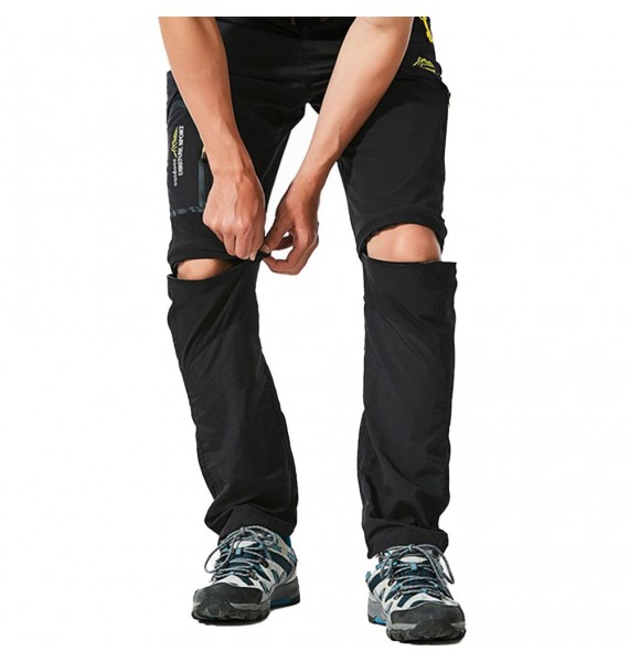 Men's Outdoor Sports Quick-drying Trousers