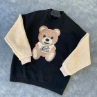 Bear Crew Neck Casual Sweatshirt