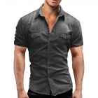 Men's Casual Short Sleeve Denim Shirt